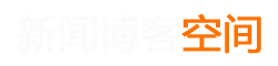 通榆县娱乐网